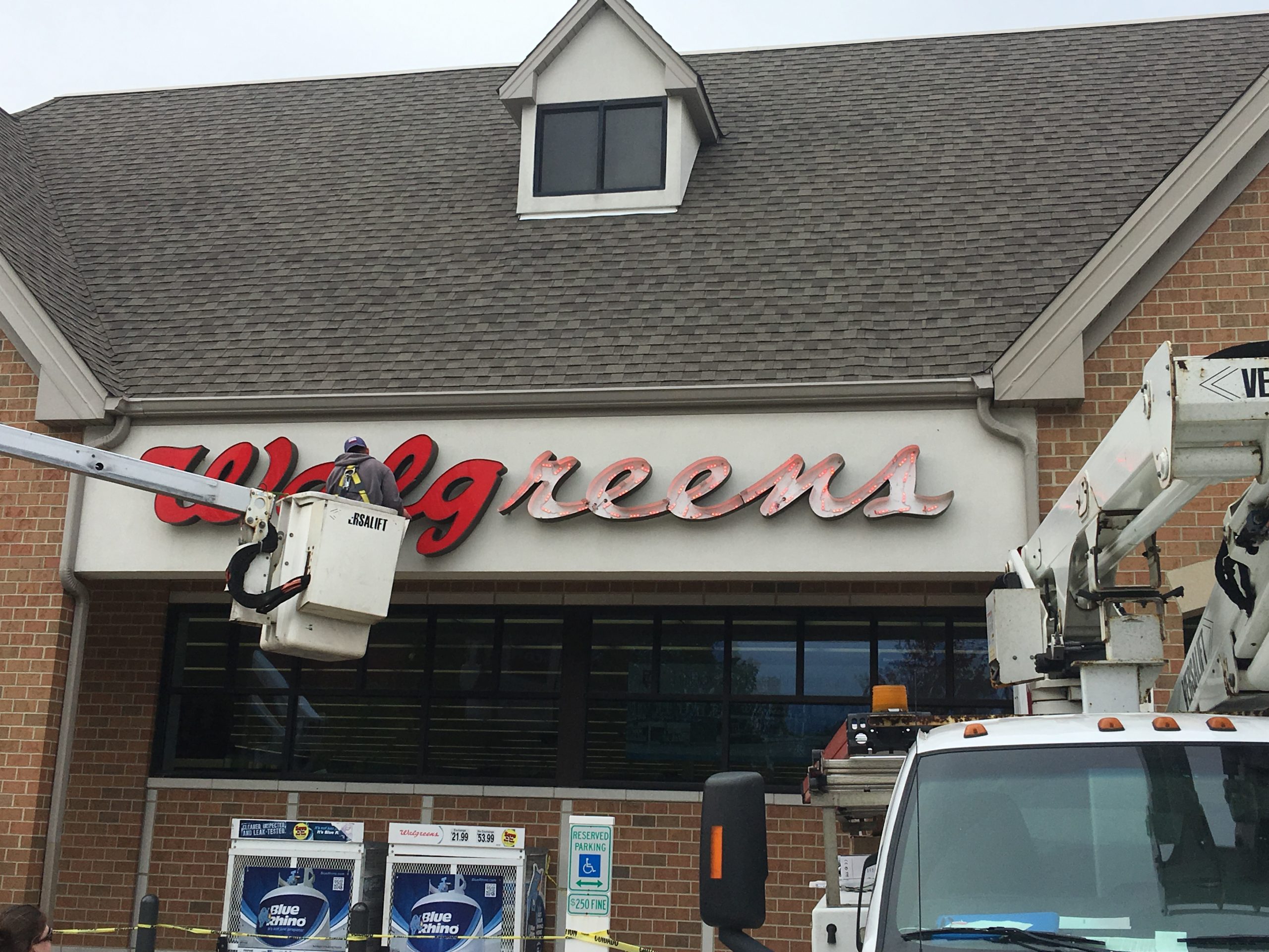 sign maintenance program