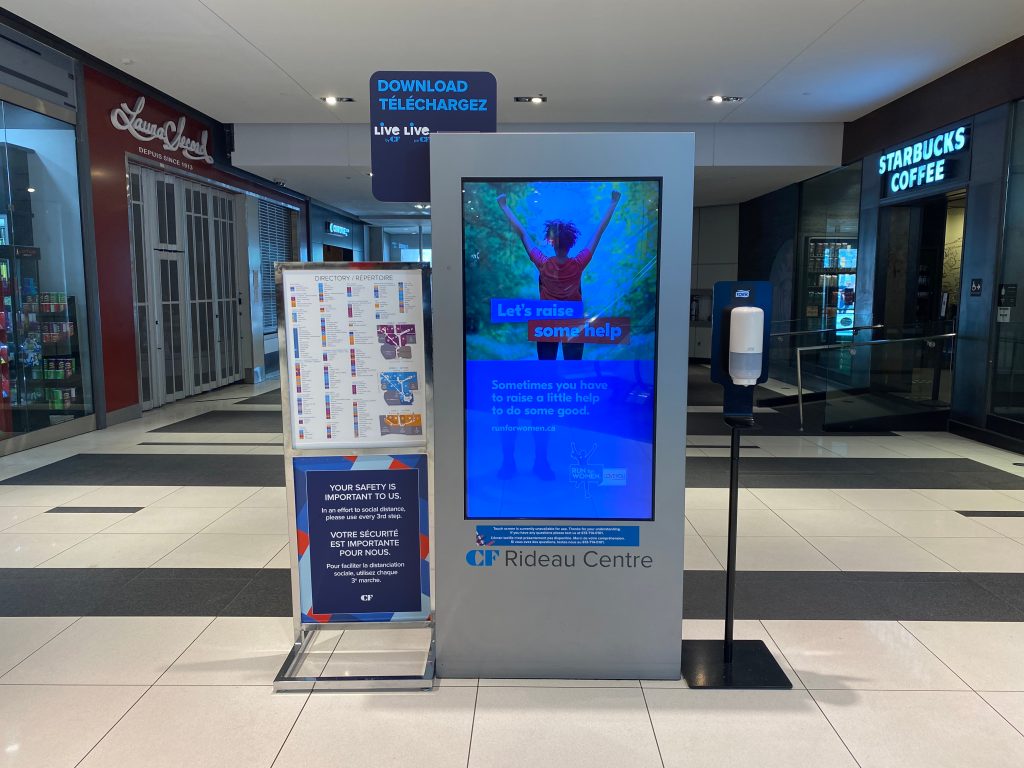 Retail Digital Signage